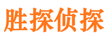 辽阳寻人公司